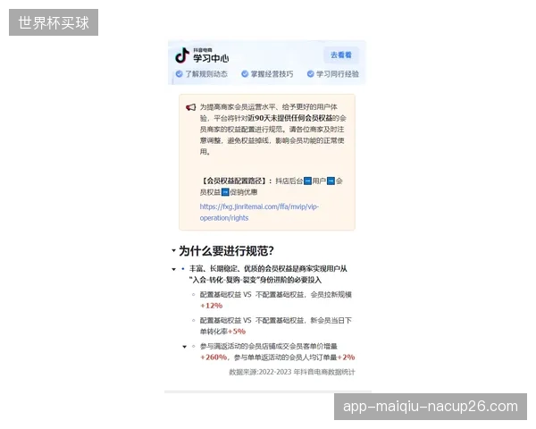 复杂的专利授权费体系清退了试图进入高阶赛道的独立制作团队
