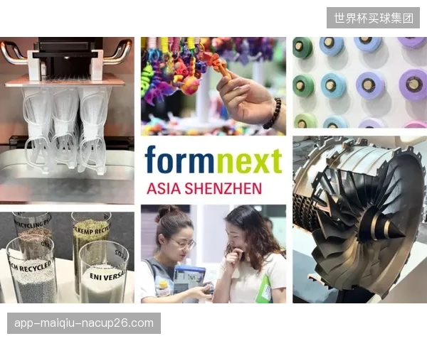 2026年后，部分旗舰店将配置小型3D打印与组装单元，实现“现场设计、即时取货”的超短链交付