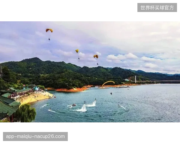 深度融合型体育旅游将游客平均停留时长从1.9天提升至3.2天