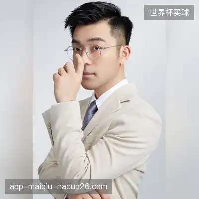 安语